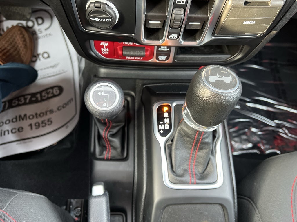 2023 Jeep Wrangler Rubicon