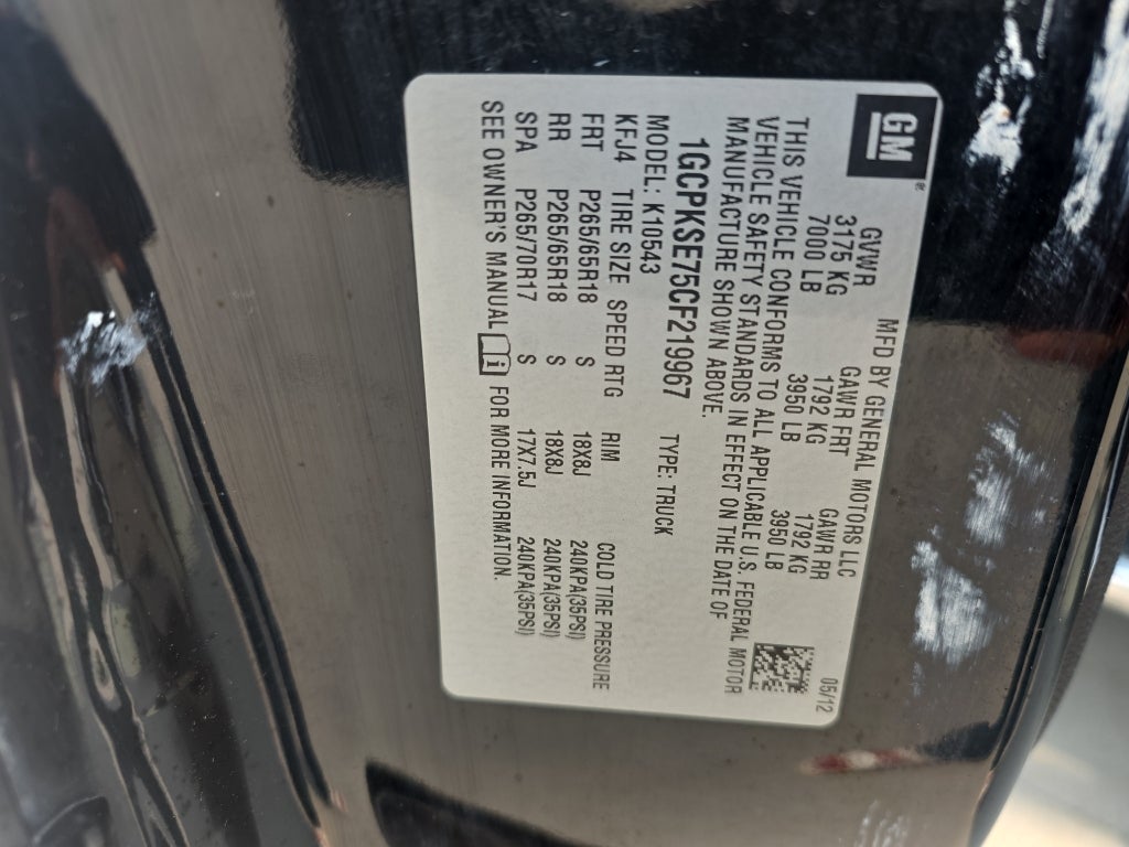 2012 Chevrolet Silverado 1500 LT