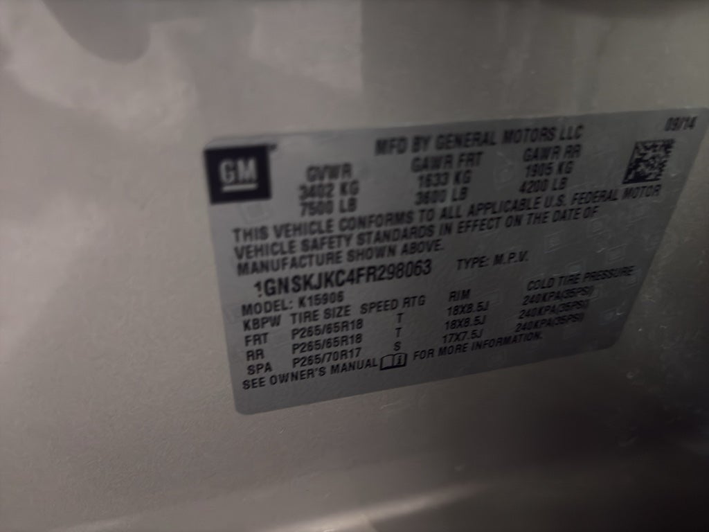 2015 Chevrolet Suburban LT