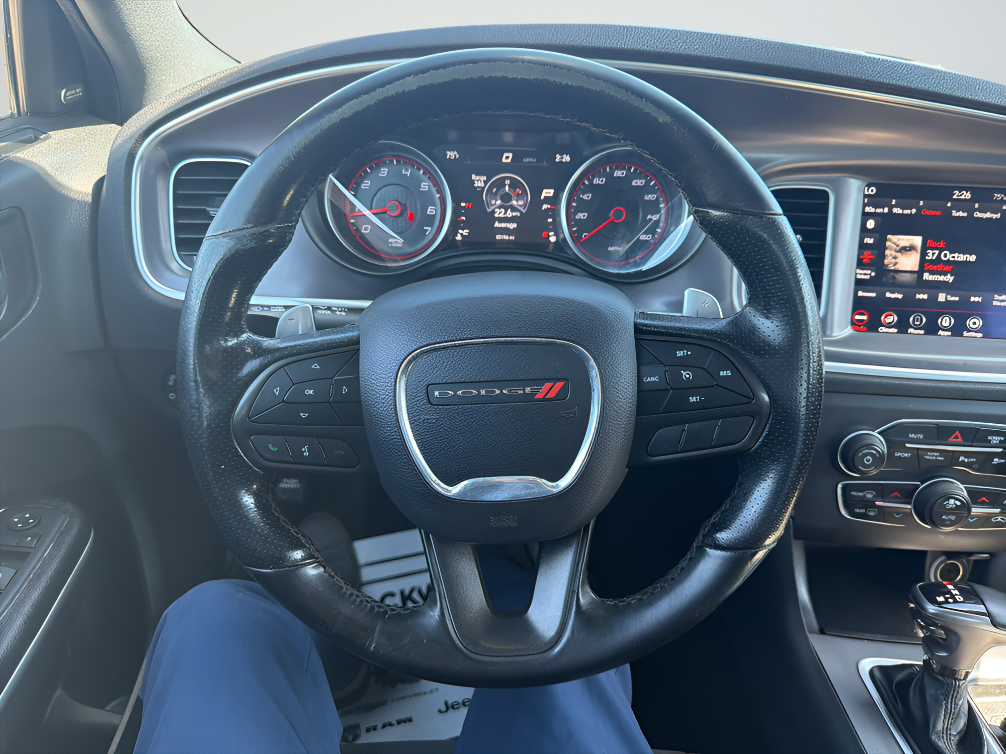 2020 Dodge Charger R/T