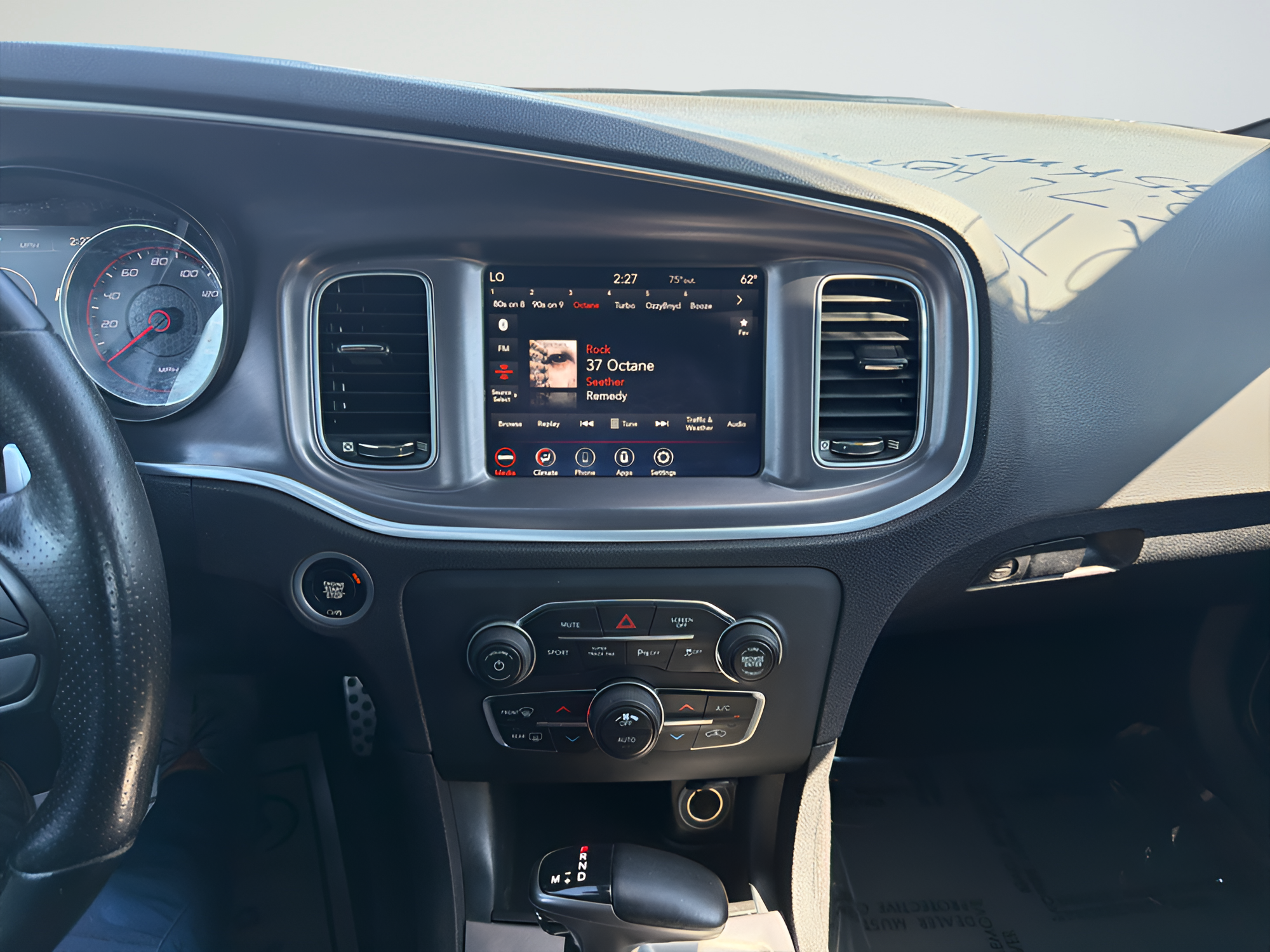 2020 Dodge Charger R/T