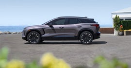 Lockwood Motors GM in Marshall MN