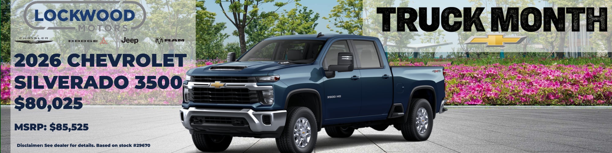 2026 Chevrolet Silverado